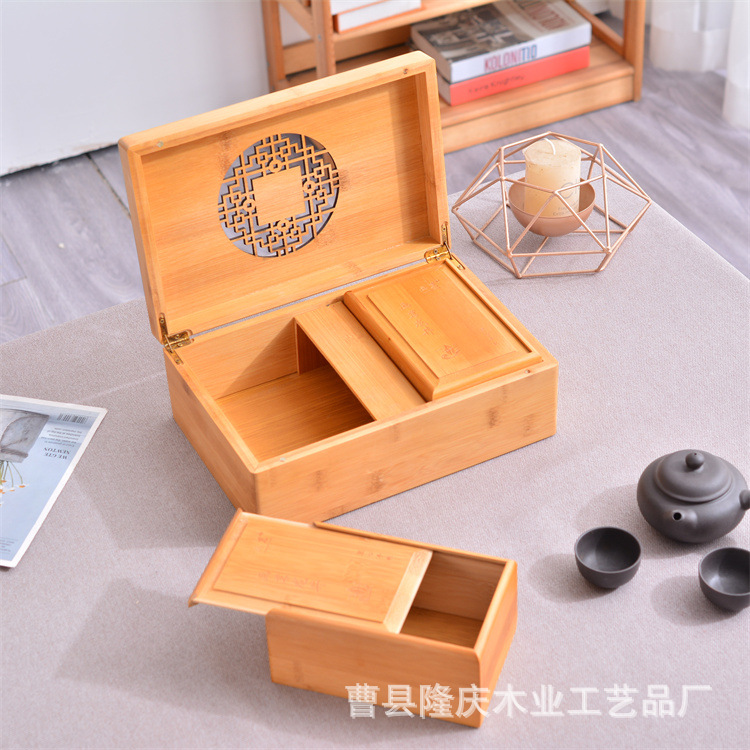 木质茶叶包装盒中式竹木茶盒镂空雕花木盒普洱铁观音茶包装礼品盒
