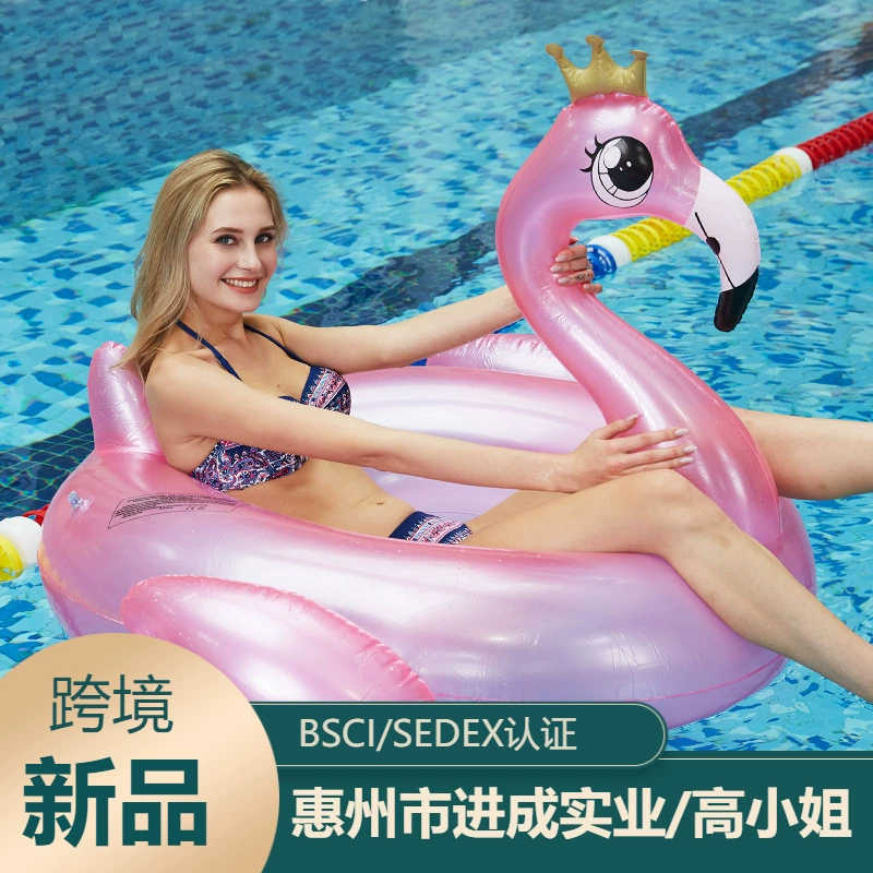 Новая надувная Золотая Корона розовая птица плавательное кольцо утолщенное ПВХ плавающее кольцо водное крепление плавающий ряд для взрослых в наличии оптом
