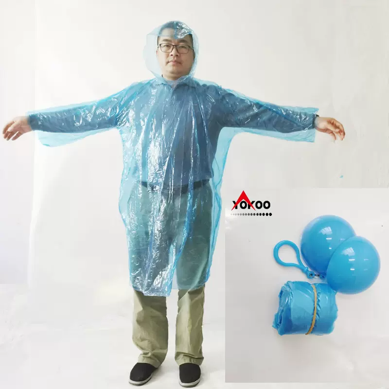 50克便携压缩塑料长袖款成人一次性雨衣球Keychain Ball raincoat