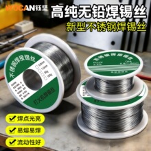 ���C���a�z���ø߼����a��늺��a�z���a�z�Ӻ��z���a������