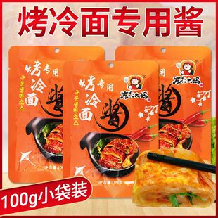 �|���󋌌��ÿ������u100g/�����ÿ��u�����u���������u�u���u֭