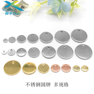 �������P䓈A�� ��ɫ�䓈AƬ���� ���P�β�Ƶ��� diy�Ʒ���