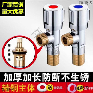 ���M��304���P䓽��yȫ�~�����y��ˮ���RͰ���ˮ���^4�ּ�ͥͨ