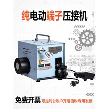 ��늄��o���䉺���Ӊ��әC���ͽӾ������Q��늹����É����Q�����C