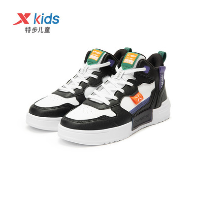 XTEP children 2023 spring and autumn new pattern skate shoes Boy comfortable keep warm White shoes CUHK Skateboard shoes Children's shoes