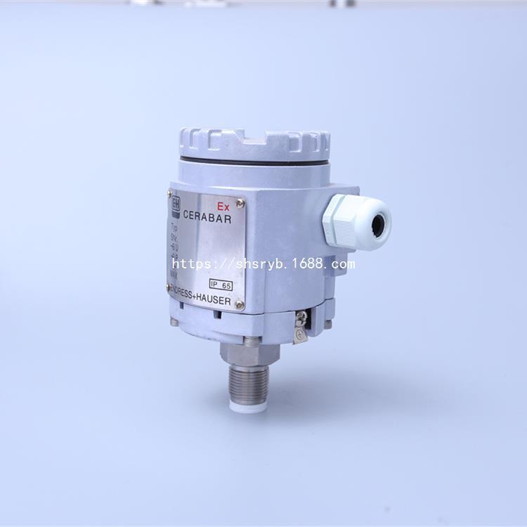 3351压力传感器上润管道压力变送器温度范围可选质保壹年