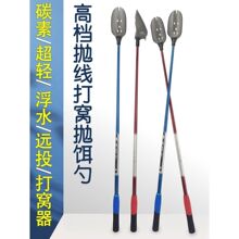 ���L̼�ش�C���hͶ���D�םO����Ʒ