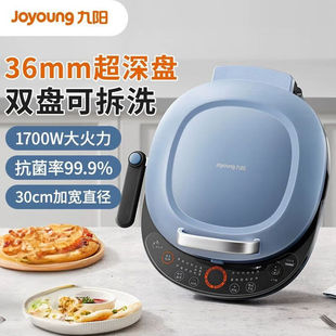 ������K�p��ӟ�忾�C�������P�ɲ�ϴ��CJK30-GK565