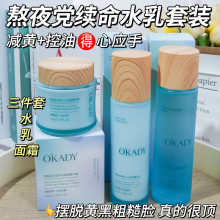 �W��ѩ�q����Ч�aˮ�����Aˮ��˪�����̝������o�wˬ�wˮ���l