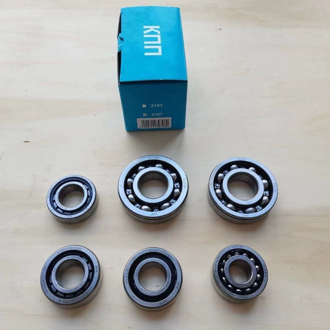 Ремонтный комплект трансмиссии 21070-1701033 SR 01741 42205+50706+50306+92705