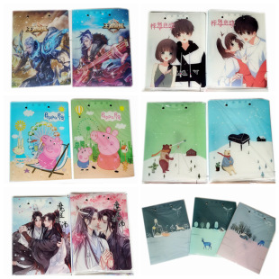 A4�p�A�Y�ϊAԇ��A���ɌW���ɐۿ�ͨ�ļ��APP�����ռ{�A