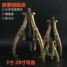 RצSвжa๦ҺСRצbж