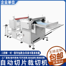 ЙCƬȫԄәMvһwCEVA޷֗lДCMЙC