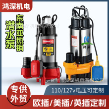 ���QQDX���Ý�ˮ��220С�͸ߓP����ˮ���r�þ�ˮ��ȴ�������ˮ��