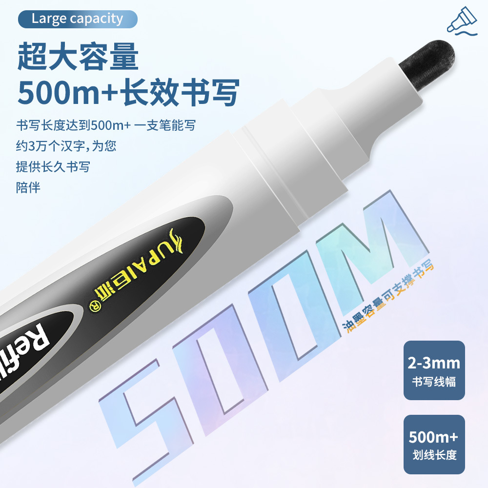 Una gran capacidad de tinta puede agregar lápiz de pizarra fácil de borrar cabeza gruesa tablero de dibujo lápiz de marcado maestro de oficina reunión lápiz de pizarra al por mayor
