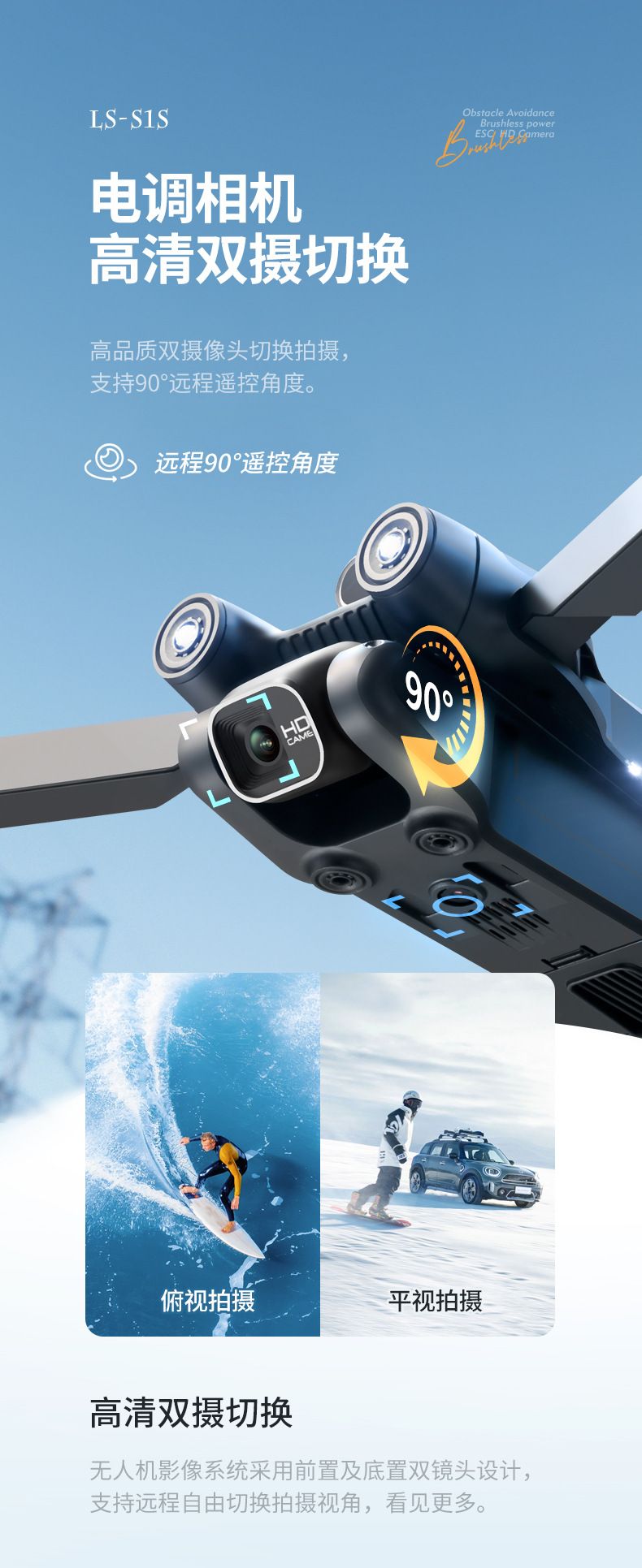 中文详情图 (7).jpg