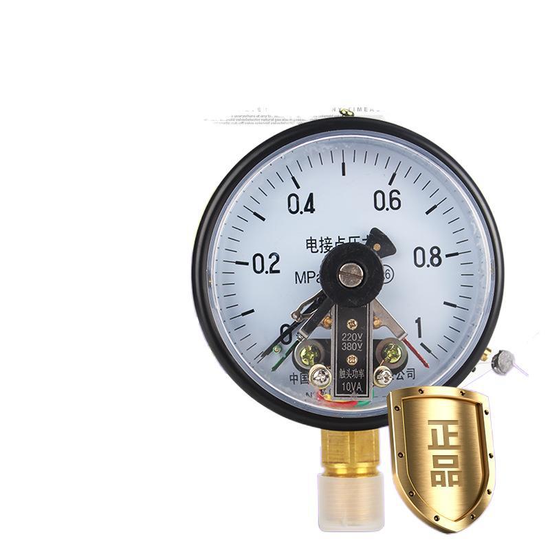 雷尔达 电接点压力表 压力开关气压表 上下限控制表 YX-100