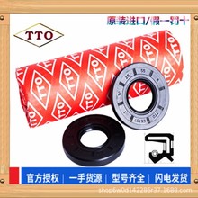 �M�ڹǼ��ͷ�18*24/25/26/27/28/29/30/31/32/34*4/5/6/7/8E18