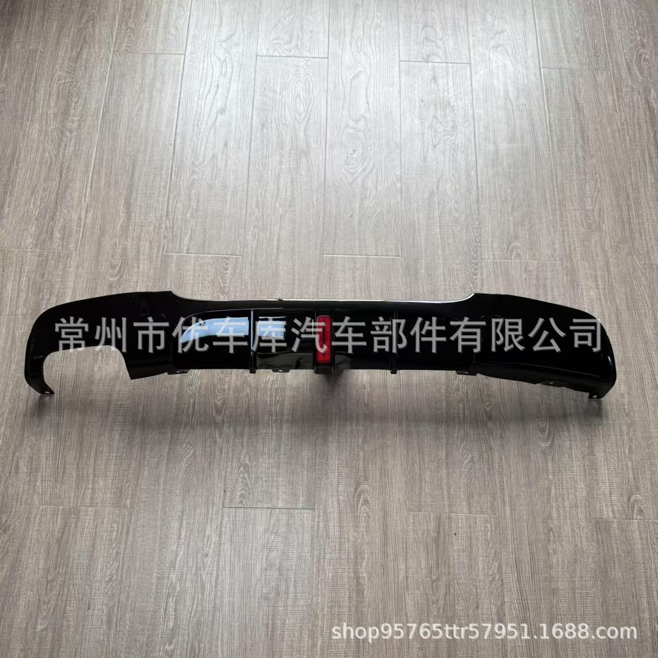 Suitable for Bmw 3 Series Rear Lip E90 with Lighted Mp Style Rear Lip Carbon Pattern Rear Spoiler Small Body Kit