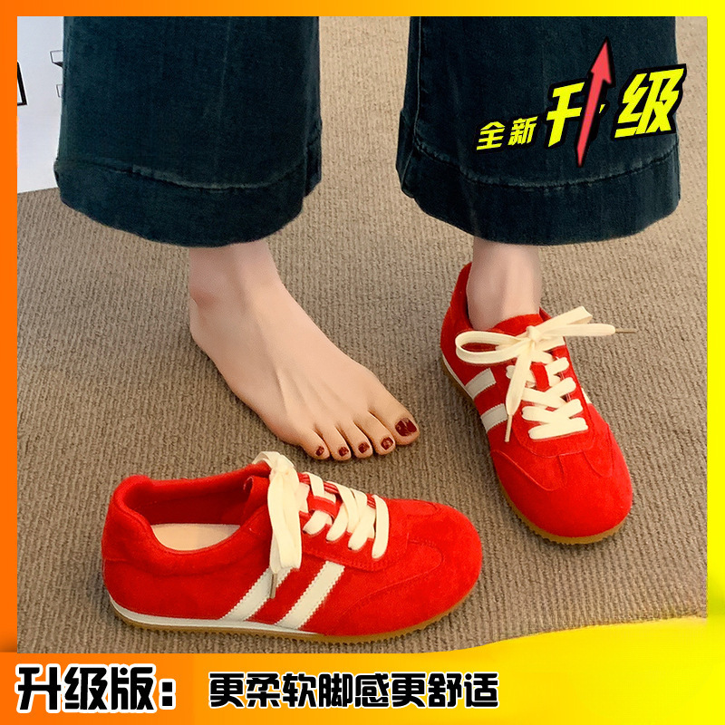 粉色阿甘鞋女鞋子2025新款爆款春秋季平底德训鞋百搭运动休闲板鞋|undefined