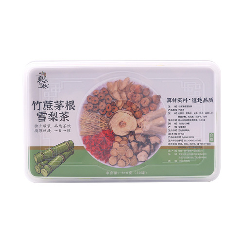 Small cans of bamboo cane, grass root, snow pear tea, no-cook material package, sugar cane, dried water chestnuts, summer combination health-preserving Cantonese-style herbal tea