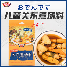 �O�����P�|����210g 0֬����ʽ�{ζ���ϰ�ˮ���֭��ϲ停���