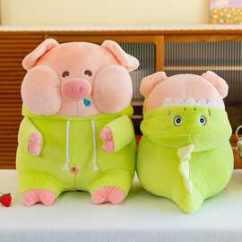 新款猪猪公仔变身恐龙毛绒玩具儿童布娃娃女生睡觉大号玩偶生日礼