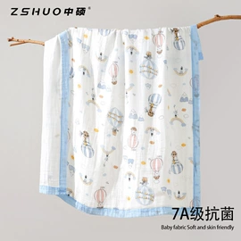 毛巾被;婴童毛浴巾;婴童抱被