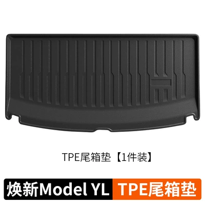 Y/Yl/3 New Version Six-Seater Front | Trunk Mat - model-six-seater-yl-trunk-mat-tpe-texture-model-original-car