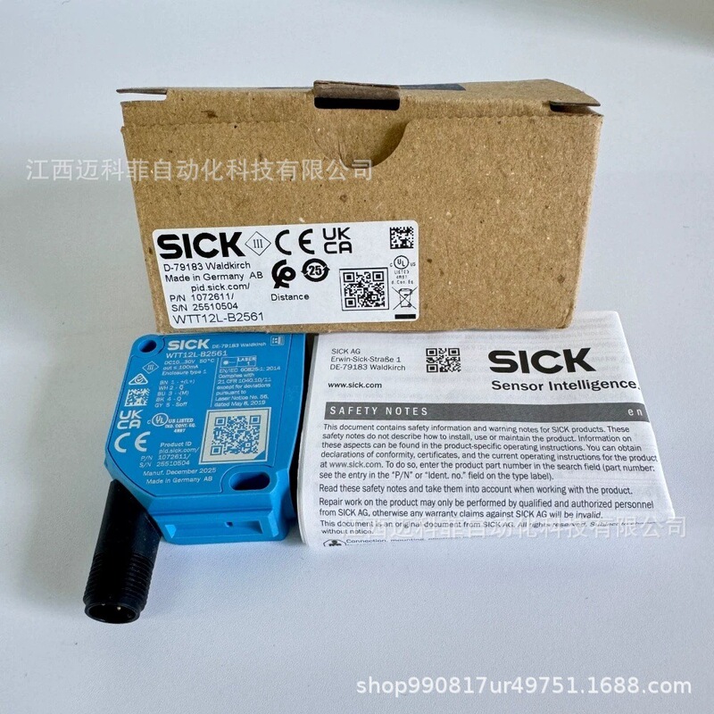 SICK/WICKER WTT12L-B2561 Photoelectric Sensor Industrial Automation Proximity Switch SICK/WICKER WTT12L-B2561 Photoelectric Sensor Industrial Automation Proximity Switch