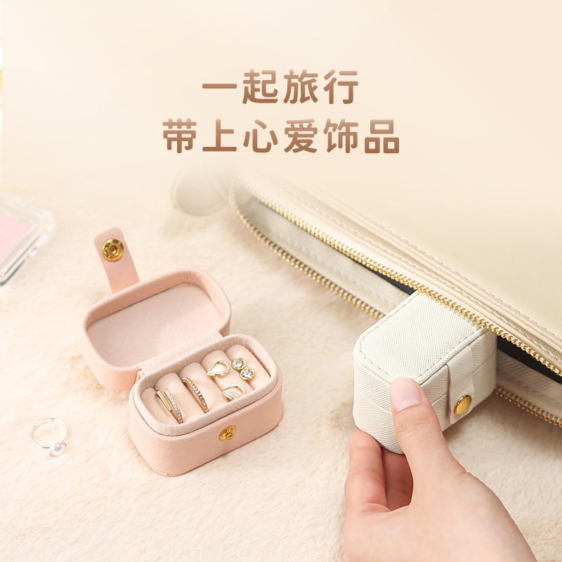 Nueva caja de anillo Mini caja creativa Linda caja de almacenamiento de joyas de PU caja de espárrago de oreja tamaño pequeño pantalla transfronteriza al por mayor