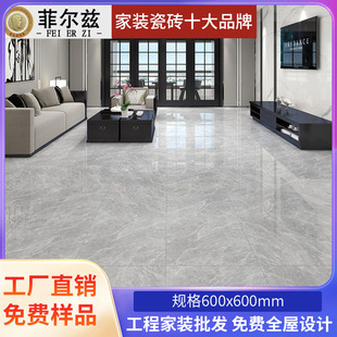 ���̽������Դɴu600x600MM�͏d�����̨�N���l���g�����شu���u