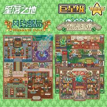����֮���쾰�N�������L3D���w΢�s�����N���≺DIY΢���^ƴ�N��