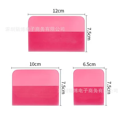 Car film scraper invisible car clothing scraper beef tendon scraper film tool trim side plug side drainage scraper tool (Car cleaning tools) - pink-trumpet