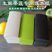 һ�������r��ˮ�|ˮ�����r��ˮ�����⺣�rţ�������~��Ѫ�бP�|��