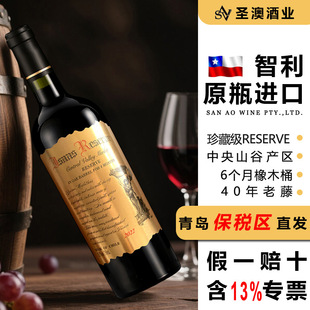 �}������ԭƿ�M�ڼt��13.5�ȸɼt���Ѿ�ԭ�b�������lƷ��OEM����