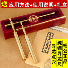 ~߸߾ȗƷňˮ}xۯBo_PһI̽y