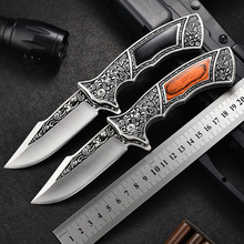 外贸出口折叠刀野营战术户外刀具扎花刀防身迷你折刀多功能求生刀