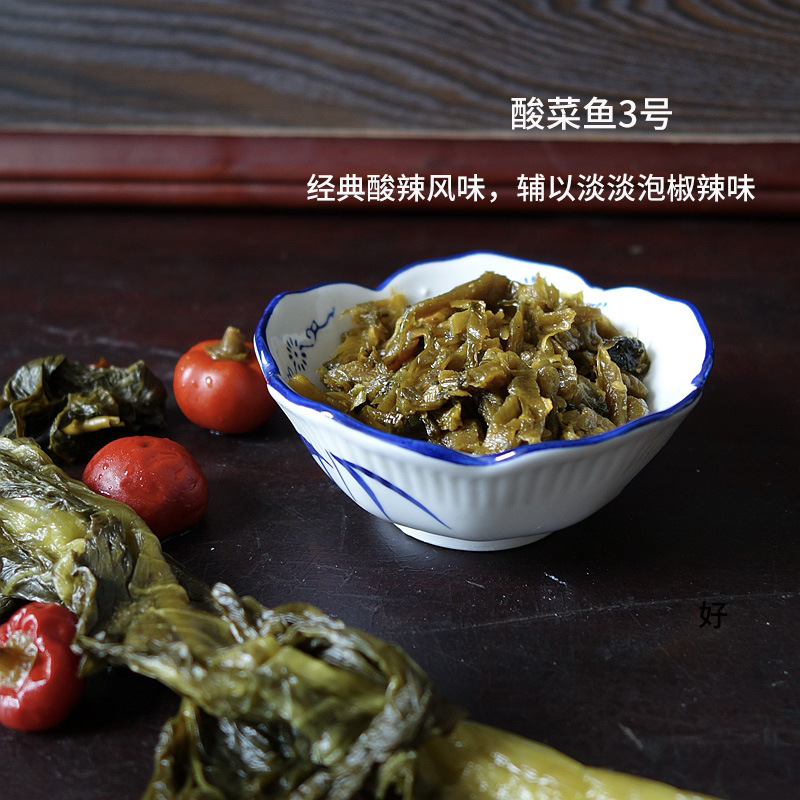 사워 양배추 기본 재료 250g