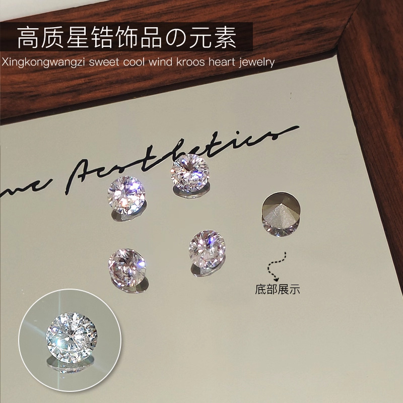 Nail Art Accessories High-Quality Super Shiny Round Fat Square Star Zirconium Stereo Pointed Bottom Pile Diamond Cat Eye Nail Decorations 5 Pieces Nail Art Accessories High-Quality Super Shiny Round Fat Square Star Zirconium Stereo Pointed Bottom Pile Diamond Cat Eye Nail Decorations 5 Pieces