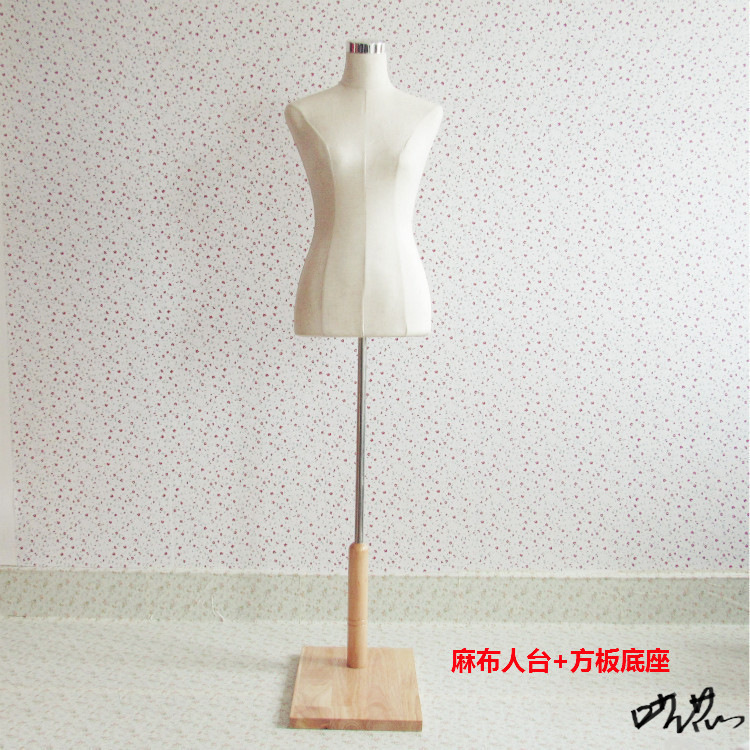 Трехмерная Tailoring Renwa （should be）?