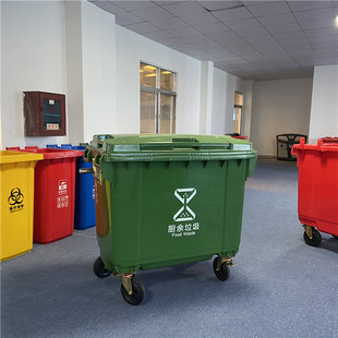 Manufacturers produce 660L plastic garbage cans to increase the sanitation garbage truck with lid 660L plastic sanitation bucket
