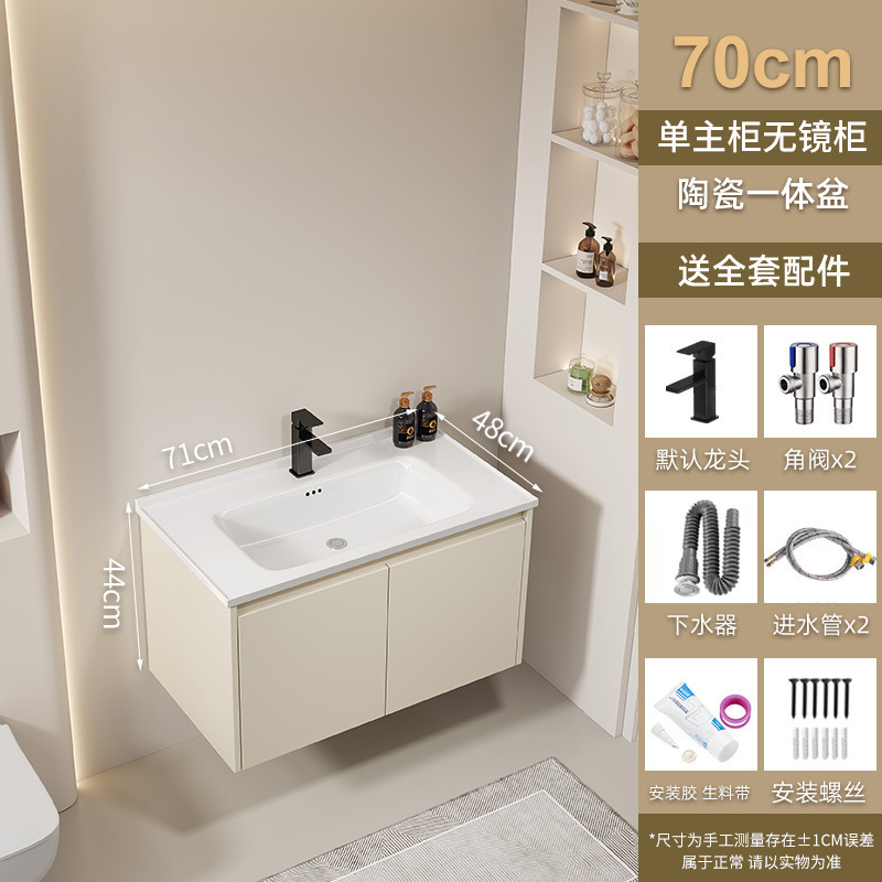 厚みのあるハニカムアルミニウムバスルームセラミック一体型洗面器隠しプッシュプル風水ミラー洗面台バスルーム洗面台|undefined