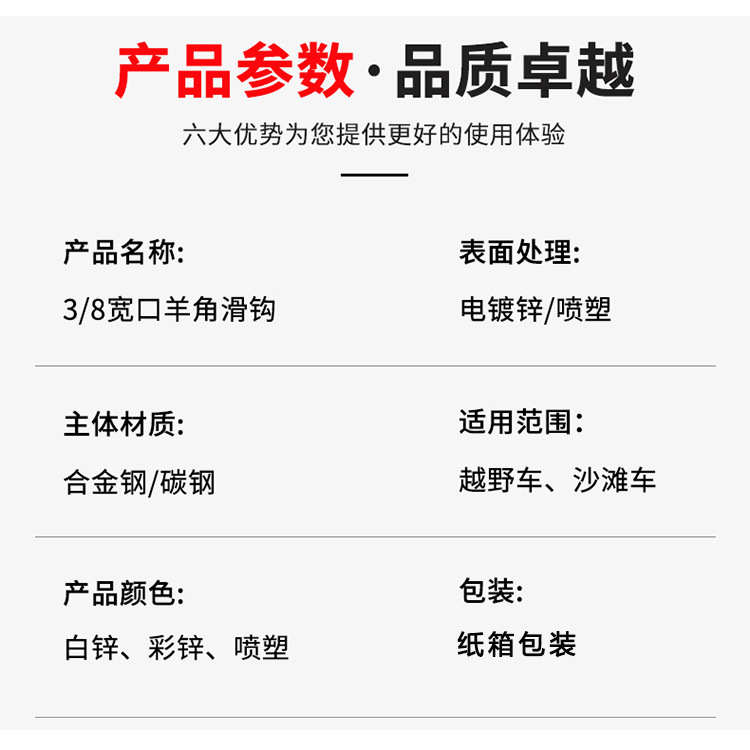 O1CN01rNBuLc2DUoFLhF8kI_!!2808398613-0-cib.jpg?__r__=1709627236760