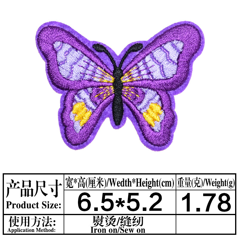 Fábrica directa color mariposa bordado tela pegatinas boutique bordado ropa pantalones reparación agujero con parche adhesivo pegatinas