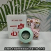 Green (night light type) + a little thoughtful gift bag + exquisite packaging Cupid