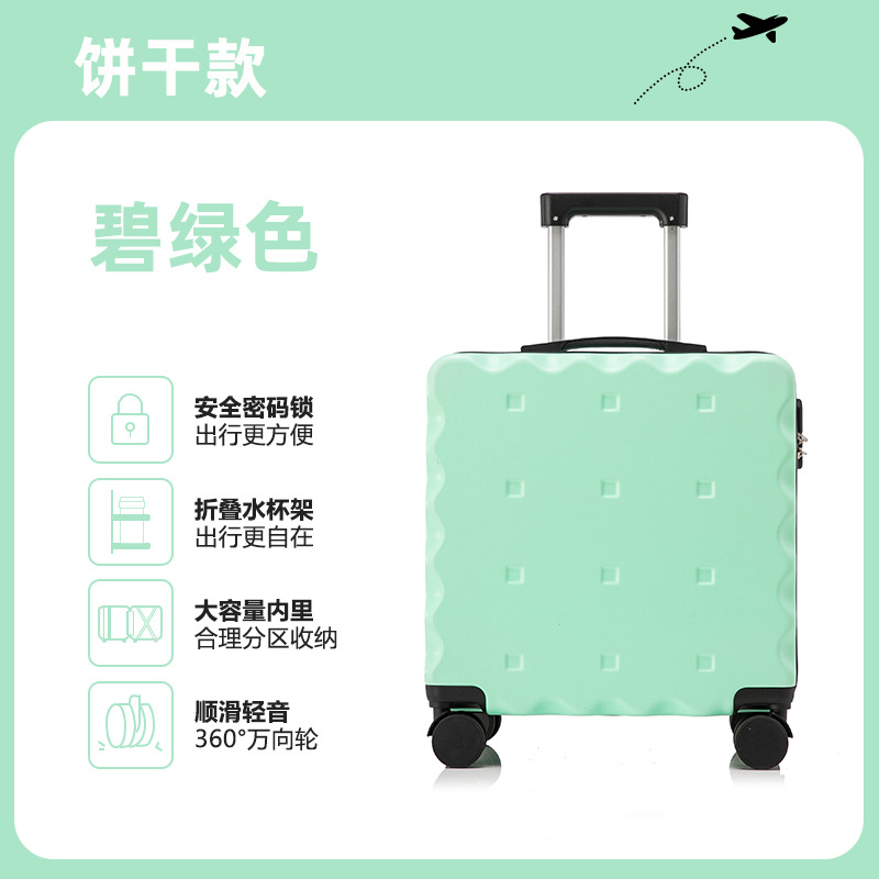 Maleta de embarque de 18 pulgadas tipo galletas maleta de alto valor facial pequeña maleta de tracción de embarque encantadora