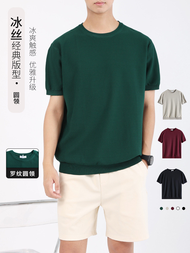 Camiseta de manga corta de seda de hielo para hombre Ropa de hombre de verano para hombre 2025 nueva marca de moda de lujo ligero para hombre