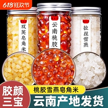 ������zѩ����������؛�o�s�|�M���y���ҝ{�z���������Ş��