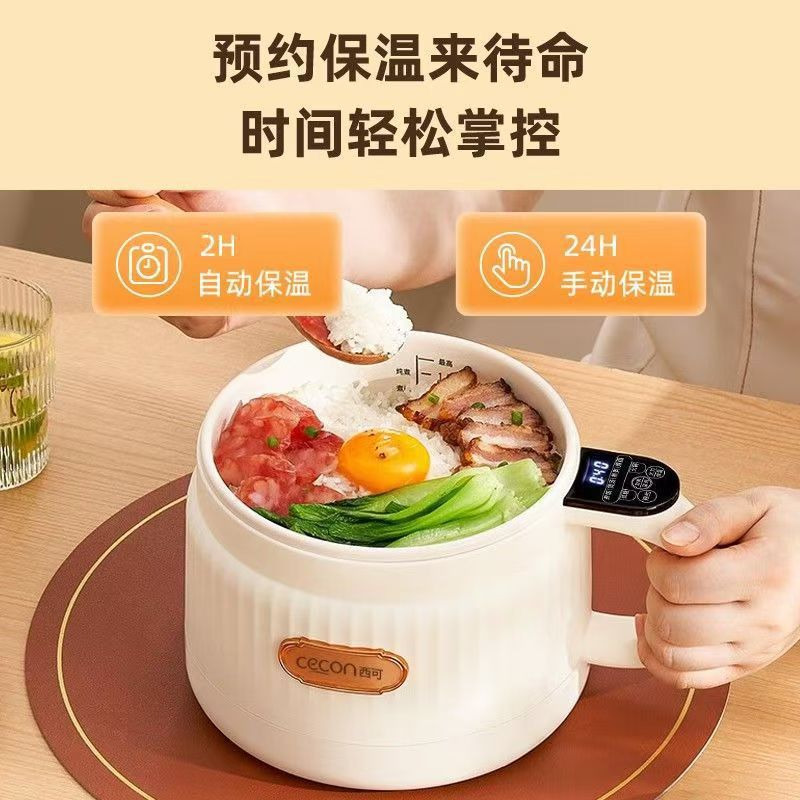 황백색 2리터 [배수구 바구니 포함]